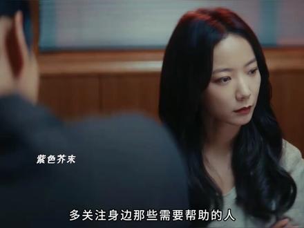 暗恋者的救赎越追越上头 #暗恋者的救赎 #暗恋者的救赎越追越上头