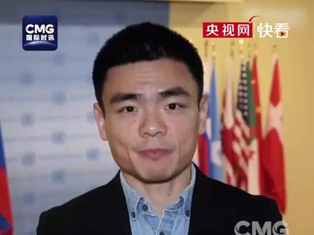 日本给联合国的信通篇狡辩#媒体精选计划