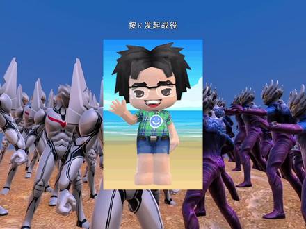 奥特对战:1000名赛迦奥特曼,挑战1000名诺亚奥特曼! #奥特对战 #史诗战争模拟器 #赛迦奥特曼