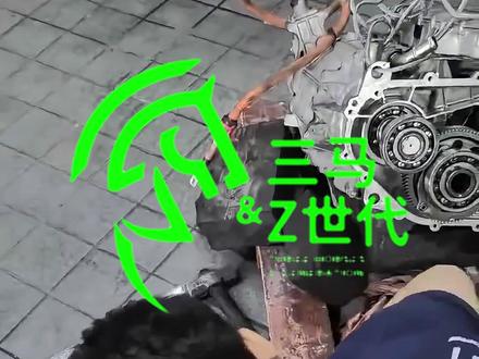 比亚迪电机嗡嗡响维修方案,省钱技巧 电机嗡嗡响!车主别掉以轻心,肯定是车出问题了,车主去4S店,要更换整个,车链新能源维修厂通过更换部分配件维修,让车主省钱
#比亚迪电机维修 #比亚迪新能源汽车维修 #比亚迪变速箱异响 #比亚迪变速箱维修 #比亚迪保养 #比亚迪差减油更换