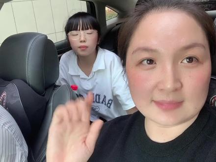 晴宝新家装修两年,今天又添置了大物件,到底啥时候才能入住呢?