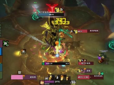 驱散锤子加伤害,认真的!欢迎分享你的看法~(下)#游戏#魔兽世界#大秘境