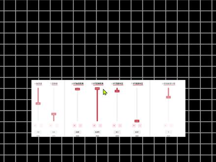 一个视频教会你WOB雨75RT磁轴键盘驱动怎么调,看完就懂 #雨75RT #雨75 #磁轴键盘 #磁轴驱动教学 #游戏外设