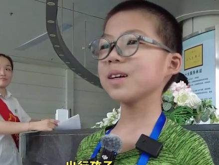 “小候鸟”独自远行过暑假,无锡客运为您“邮寄儿童”#江苏交通
