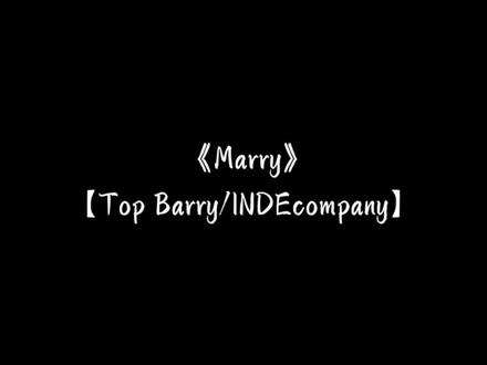 因为不爱 所以都错
#topbarry #marry #说唱 #耳机 #音乐