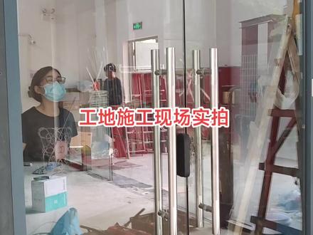 地弹簧双开门指纹密码刷卡电插锁门禁#装修 #工地 #工地现场 #无框玻璃门 #指纹密码锁 #地弹簧 #门禁 #地弹门 #电插锁 #安装现场 #抖音小助手