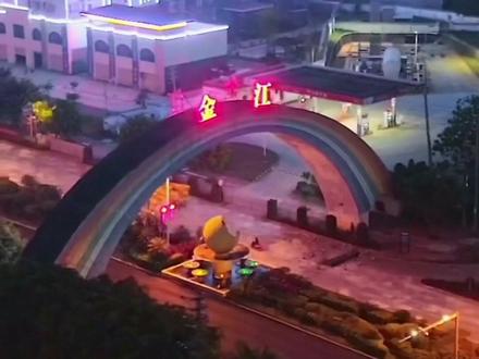 海南澄迈男人特点#澄迈 #澄迈美食 #澄迈金江 #海南 #海南dou知道