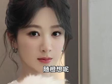 杨紫和满是鲜花绿意的花园世界完美同频,这波就是天选来的! #我的花园世界#玩游戏送真花