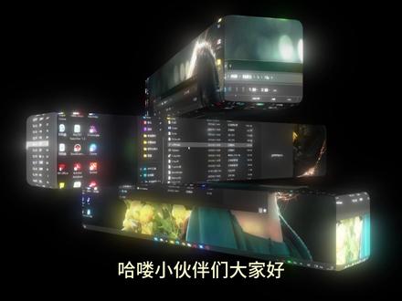 最新免费解压缩软件7zip下载安装使用教程,电脑解压软件7z 免费无广版。#7zip #压缩软件 #解压缩软件 #电脑解压软件 #7z