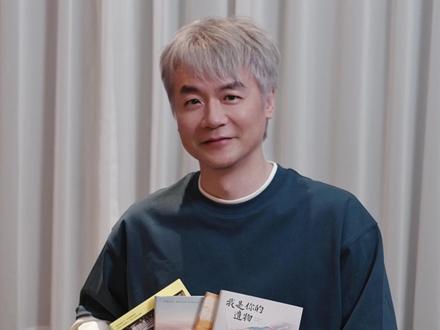 张嘉佳2026全新小说《我是你的遗物》明日现货发售!#张嘉佳 #张嘉佳新书 #青春 #云边有个小卖部 #热点