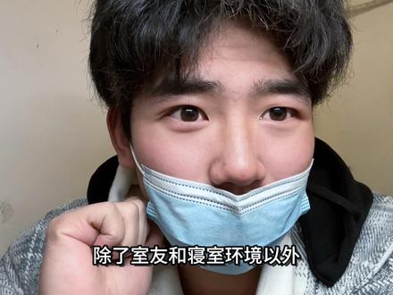 高考重要,但可能没你想的那么重要 #高考#重要程度#考研与实习#大学#内容过于真实