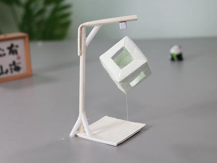 神奇的“悬浮立方体”#自制玩具 #手工diy #亲子手工
