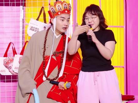 第147集|目瞪口呆 - 御弟哥哥:哎妈呀,这美女这家伙俩手手心儿都抄上词儿了??? #长春动植物公园 #闫东 #整活还得是长春动植物园游客 #这欢乐谁顶得住啊 #女儿国互动环节
