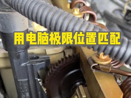 宝马N55发动机电子气门故障维修#宝马专修 #专业的事交给专业的人 #汽车保养与维修