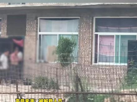 山西砖厂3名疑似智障人员 已被临时安置 开展医疗救助和心理疏导 是否为智力残疾还有待医学鉴定 律师:若被没收身份证 该行为可能涉嫌非法拘禁