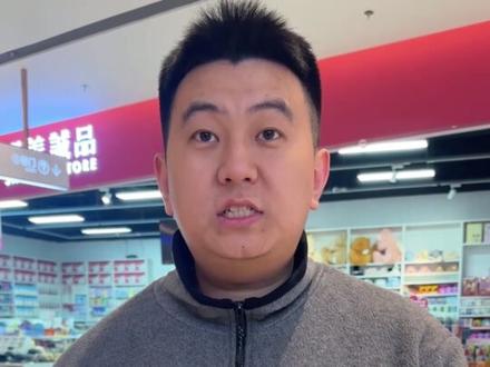 好消息,绝版星辰第一弹 #布鲁可变形金刚 #长不大的刘大帅 #变形金刚 #布鲁可积木人