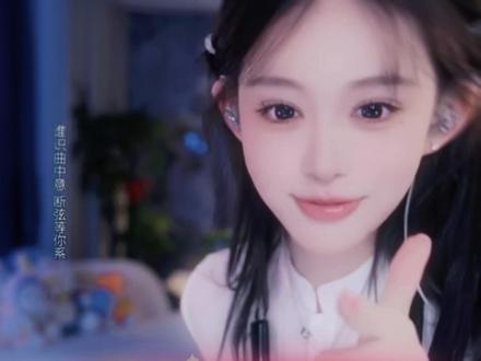 《你好美女 我找个女孩》#白鲨常旭 #白鲨小叮当 #2026CFPL #搞笑