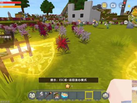 接力地图出现严重问题 #迷你世界 #迷你世界生存 #极限生存