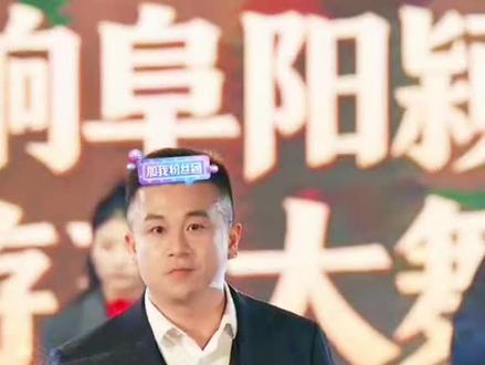 游三和龙耕陈总演唱
#安徽阜阳#安徽颖上@我叫游三 #龙耕陈总 #游三大舞台