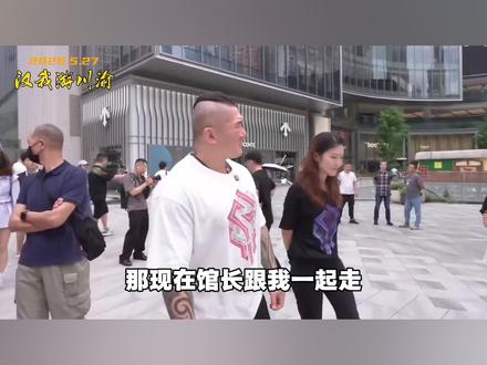 馆长直播游逛重庆观音桥步行街 让台湾同胞看看重庆的商圈 #重庆旅游 #重庆火锅 #市井生活人间烟火气 #山城 #观音桥步行街