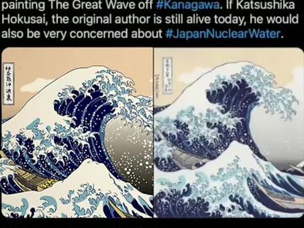 日本外相回应赵立坚推文:已通过外交途径抗议,要求删帖#国际