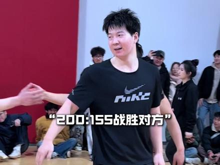 “黄一鸣周锐200:155战胜刘守元郭师傅”#刘守元 #刘守元郭昊vs周锐黄一鸣 #passion球局