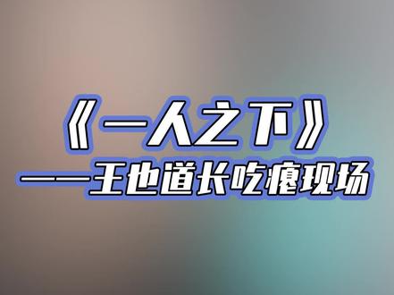 #光合积木 #声优都是怪物 (⁄ ⁄•⁄ω⁄•⁄ ⁄)(⁄ ⁄•⁄ω⁄•⁄ ⁄)(⁄ ⁄•⁄ω⁄•⁄ ⁄)
