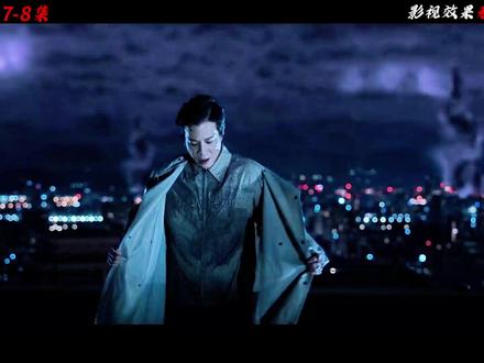 台w省在放王炸巨作【乩身】7-8集大结局 三太子终于出场了 #电影解说 #抖音精选