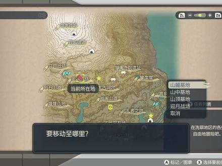 【宝可梦传说 阿尔宙斯】4分钟教会你快速无限刷道具刷钱!!