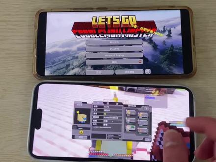 《方方正正》我的世界方块宝可梦5.1最新版下载安装教程#我的世界方块宝可梦#我的世界方块宝可梦神兽 #我的世界方块宝可梦最新版 #我的世界方块宝可梦怎么下载