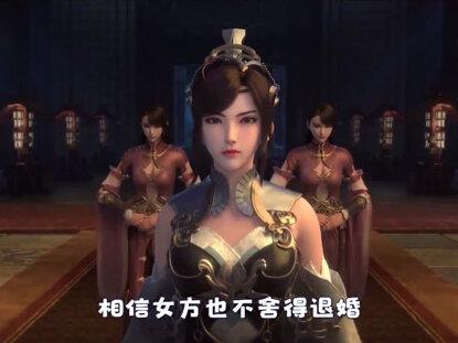 玄幻小说各种奇葩套路,等你接招(7)#小说推荐#动漫 @抖音小助手