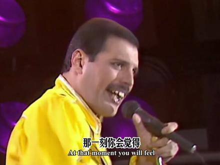 你可能没听过#牙叔 ,但你一定听他的歌!他只穿着一条短裤,就能点燃上万观众。他是英国第一位亚裔摇滚巨星,也是摇滚史上无法被复刻的传奇!#皇后乐队 #欧美音乐 #亚当兰伯特 #波西米亚狂想曲