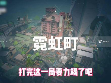 唉 今晚又多了一位睡不着的女孩@Kill电竞