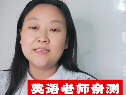 你们催更的全国乙卷,做完了!真的不难,用时28分钟 #2022高考 #答题技巧全国通用 #英语