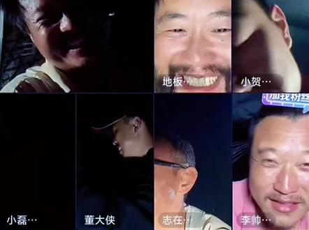 为防止内卷,下赛季新规出炉 #野钓 #户外 #抖音荒野垂钓季 #刷锅传媒 #擒龙诀硬挺王大鱼挑战赛第二季