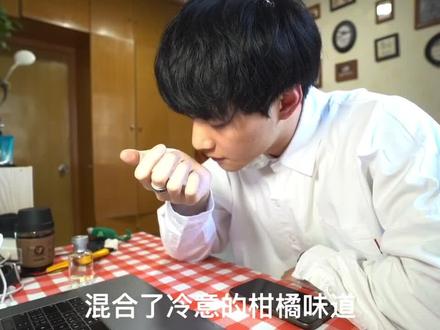 #vlog日常 男生的约会指南 请查收~