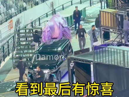 0308蔡依林深圳演唱会,Day2!下班直拍!飞快的下班坐保姆车走了~最后有惊喜🚨🤤#蔡依林 #蔡依林pleasure演唱会 #蔡依林pleasure #蔡依林深圳演唱会 #蔡依林演唱会repo