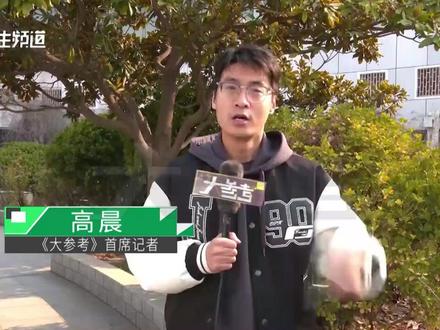 水印温度计应该大量囤积吗 #水银温度计 #停产 #温度计 #涨知识 #抖出健康知识宝藏