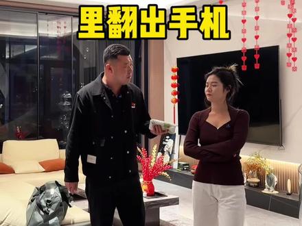 手机从我包里找到了#记录真实生活 #原创作品 #volg日常