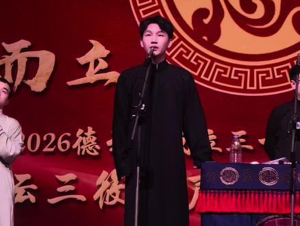 二哥版人间共鸣 #我也来一个现场mv