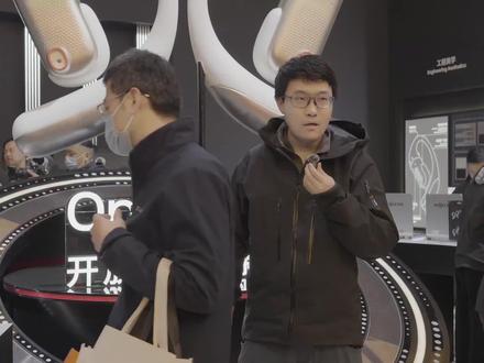 开放式耳机迎来降噪时代!韶音OpenFit Pro上手体验