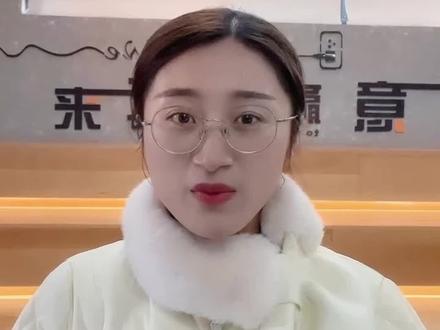 第20集|五年级上册第23课《鸟的天堂》语文要素#语文要素 #阅读要素#新解新教材#新教材