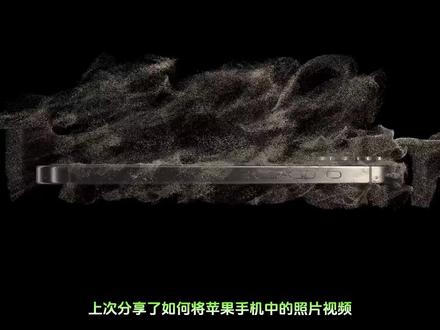 iphone拍照片变JPG格式 Win10怎么打开苹果heic文件 一招搞定#iphone #heic