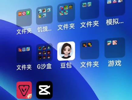 下载金沙湖教程#g沙盒仇恨