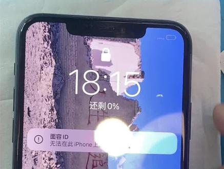 iPhone 11 Pro Max不充电 然后重启 我们一起来看看是什么原因吧#手机维修 #芯片级维修 #苹果手机维修 #安卓手机维修 #修手机