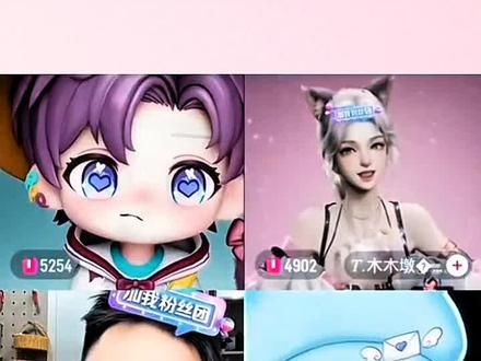 关于破破连信得知铁柱哥哥穿丝袜@𝑇.破破ᵖᵒ @𝑇.木木墩🌪️ @铁柱✨ @Xy.信 #听潮阁二创