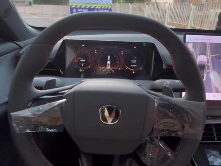 长安univ三代尊贵运动版,价格及配置参考 #长安univ三代 #低首付购新车