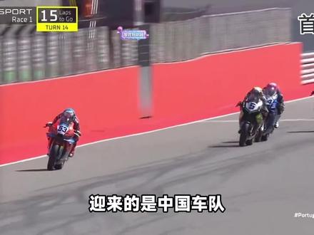 五冠回顾 #张雪机车#WSBK五冠回顾#中国工业#