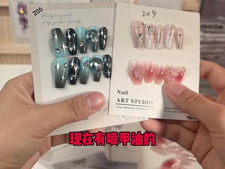 怎么区分手工穿戴甲和机器甲
#手工穿戴甲 #穿戴甲