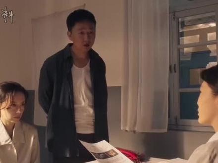 新的一集揭开文毓秀的故事#隐身的名字 #倪妮 #新剧来袭 #电视剧解说 #影视剪辑